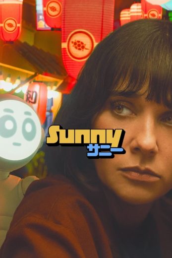 مسلسل Sunny الموسم الاول الحلقة 5 مترجمة