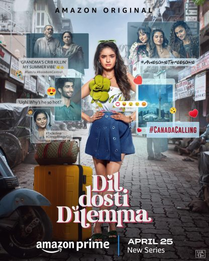مسلسل Dil Dosti Dilemma الموسم الاول الحلقة 1 مترجمة