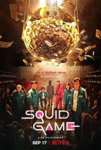 مسلسل Squid Game الموسم الثاني الحلقة 6 مترجمة