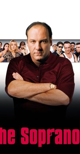 مسلسل The Sopranos الموسم الخامس الحلقة 13 الاخيرة مترجمة