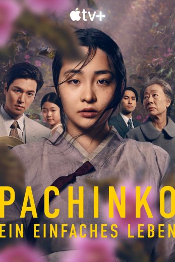 مسلسل باتشينكو Pachinko الموسم الثاني الحلقة 2 مترجمة