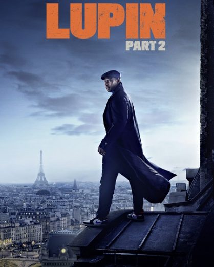 مسلسل Lupin الموسم الاول الحلقة 5 الاخيرة