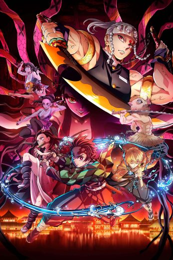 انمي Demon Slayer الموسم الاول الحلقة 2 مترجمة