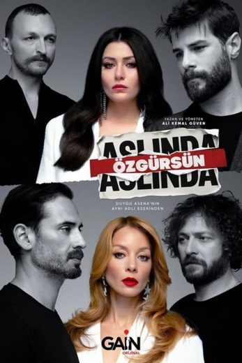 مسلسل في الواقع أنت حر كامل