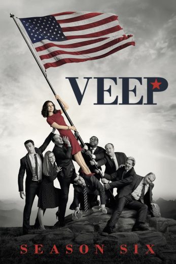 مسلسل Veep كامل