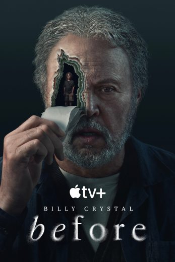 مسلسل 2024 Before كامل