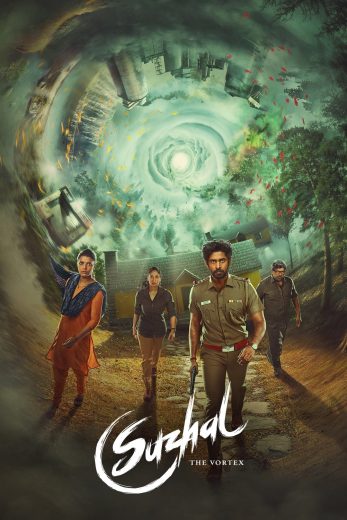 مسلسل Suzhal – The Vortex الموسم الاول الحلقة 6 مترجمة