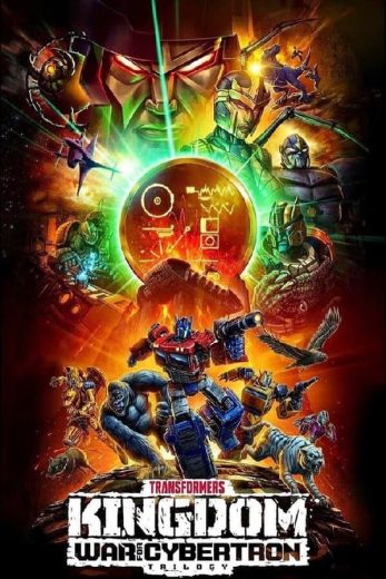 مسلسل Transformers War for Cybertron كامل