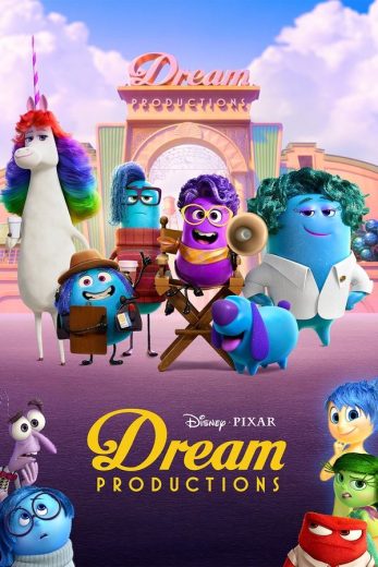 كرتون Dream Productions كامل