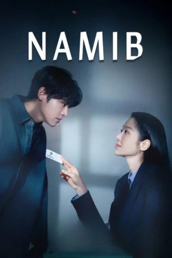 مسلسل ناميب Namib 2024 كامل