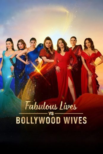 مسلسل Fabulous Lives of Bollywood Wives الموسم الاول الحلقة 6 مترجمة