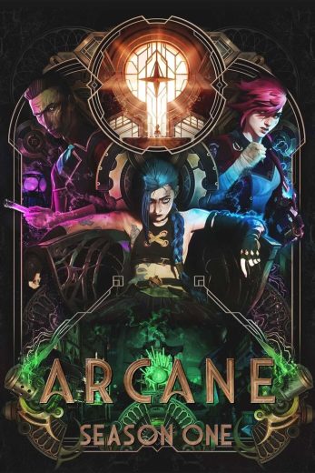 انمي Arcane كامل
