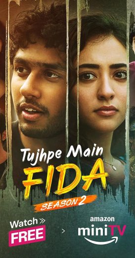 مسلسل Tujhpe Main Fida كامل