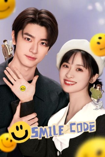 مسلسل رمز الابتسامة Smile Code كامل