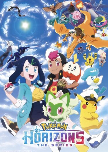 انمي Pokemon 2023 الحلقة 12 مترجمة