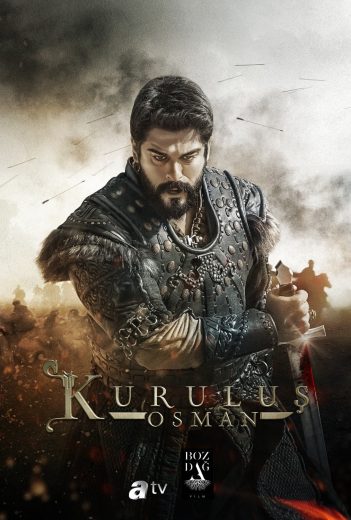 مسلسل المؤسس عثمان كامل