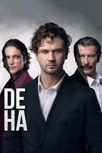 مسلسل العبقري كامل