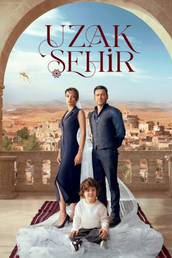 مسلسل المدينة البعيدة كامل