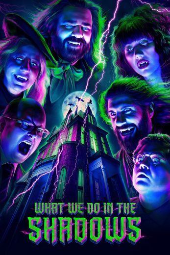 مسلسل What We Do in the Shadows كامل