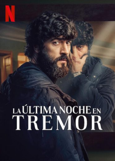 مسلسل The Last Night at Tremore Beach كامل